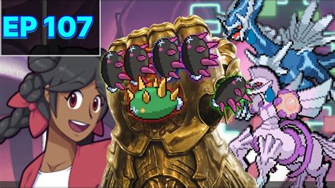 best team for pokemon rejuvenation.